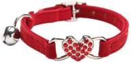 🐾 daixi soft velvet safe cat adjustable collar: bells and comfort for small dogs and cats logo