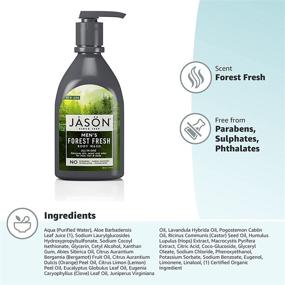 img 1 attached to 🌲 Jason Natural Men's All-In-One Body Wash: Forest Fresh 30 Oz - Ultimate Hydration and Refreshment for Him
