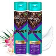 🌀 novex my curls shampoo and conditioner set - enhances curl definition - tames volume - minimizes frizz - provides softness - suitable for all curly hair types logo