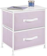 🗄️ mdesign storage dresser end table nightstand - small standing organizer for bedroom, office, living room, and closet - 2 drawer removable fabric bins - light purple/white logo