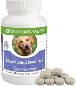 img 4 attached to 🐶 Effective Stool Eating Deterrent for Dogs & Puppies - Prevent Coprophagia with Digestive Enzymes | Natural Pet Supplement - 90 Tablets