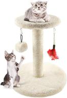 🐱 mxiixm cat tree tower: ultimate kitty climbing frame and resting haven for total feline fun! logo