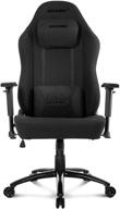 akracing office series opal - ergonomic fabric computer chair: 🪑 high backrest, recliner, swivel, tilt, rocker & height adjustment, black (ak-opal) logo