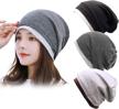 beanies functions hip hop stretch slouchy logo