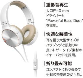 img 1 attached to Микрофон Pioneer Headphone SE MJ722TT Белый