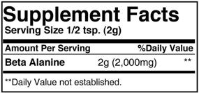 img 2 attached to High-Intensity Workout Enhancer: 100% Pure Beta Alanine Powder 💪 (1 lb), Non-Essential Amino Acid, Delay Muscle Fatigue, Gluten-Free, Eco-Friendly Packaging