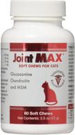 🐱 joint max soft chews for cats - natural hip and joint pain relief supplement | made in usa | 60 soft chews логотип