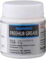 🚴 shimano freehub body grease, 50g: ultimate lubricant for smooth cycling performance logo