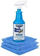 🚗 wet or waterless car wash wax 32 oz kit: top-quality solution for car, rv, boat, motorcycle - use it anywhere, anytime! logo