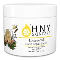 👐 hny skincare hand repair salve - unscented, 100% natural, organic beeswax & olive oil, moisturizing balm for dry, sensitive skin, 2.0 oz logo