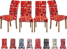 img 4 attached to Christmas Dining Chair Covers Set