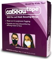 🔒 cabeau face mask tape: ensuring secure fit and anti-fogging for filtration masks, sun, and eyeglasses логотип