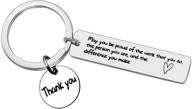 appreciation jewelry keychain volunteer employee logo