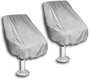 img 4 attached to 🚤 WOMACO 2 Pack Boat Seat Cover - Waterproof Outdoor Pedestal Pontoon Captain Boat Bench Chair Protective Covers, Oxford Fabric Helm Chair Seat Cover