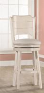 🪑 hillsdale clarion swivel bar stool with sea white finish logo