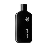 🐺 men's black wolf charcoal powder body wash - 10 fl oz - acne fighting and skin cleansing formula - deep cleaning with salicylic acid - rich lather for complete coverage - paraben-free logo