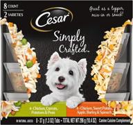 🐶 premium variety pack: cesar simply crafted chicken, carrots, sweet potato, barley & spinach wet dog food, 1.3 oz., 8 count logo