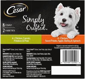 img 3 attached to 🐶 Premium Variety Pack: Cesar Simply Crafted Chicken, Carrots, Sweet Potato, Barley & Spinach Wet Dog Food, 1.3 oz., 8 Count