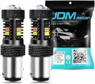 🔆 highly luminescent jdm astar 3030 chipsets dual color white/yellow 1157 2057 2357 1157a 2057a 2357a switchback led bulbs with projector - ideal for enhancing turn signal lights performance logo