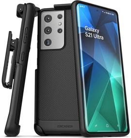 img 4 attached to 📱 Enhanced Encasement for Samsung Galaxy S21 Ultra Belt-clip Case (Slender Armor) Sleek Grip Phone Protector with Holster - Black