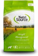 🐶 nutrisource weight management dry dog food: efficient 5 pound solution logo