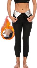 img 4 attached to 🔥 XXX-Large Women's Fitness Sauna Pants - Compression Leggings for Sauna Workout, Training, and Thermo Sweat - Style 2