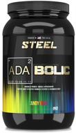 🏋️ steel supplements adabolic pre workout & muscle builder - candy bliss flavor, suitable for men & women, post workout recovery drink, restores muscle glycogen, natural growth support - 40 servings, 3.75lbs logo