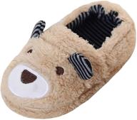 adorable beeliss toddler boys cartoon puppy crochet slippers - comfortable and stylish shoes for your little one logo