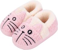 зимние тапочки cartoon slippers для мальчиков логотип