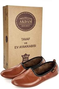 img 2 attached to Genuine Halal Leather Shoes Tawaf