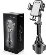 grey cup holder phone mount | height-adjustable pole | no shaking | cell phone cradle for iphone, samsung & more smartphones logo