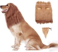 🦁 refial dog lion mane: wig costumes with ears & tail for holiday photoshoots - perfect for medium to large sized dogs логотип