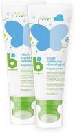 babyganics infant cradle cap cleansing oil - gentle & effective treatment, packaging may vary, 3 fl oz (pack of 2) logo