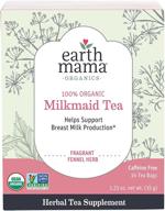 🍼 органический чай earth mama milkmaid для стимулирования производства грудного молока и лактации, травяное пищевое добавление для грудного вскармливания, трава фенхеля, 16 штук логотип