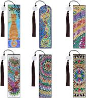 coloured beaded painting bookmark reading logo