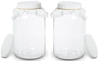 🍶 kitchentoolz 2 pack - 1 gallon glass wide mouth kombucha brewing mason jar set with cotton cloth filter, rubber band, and plastic lid - ideal for home brewing and fermenting logo