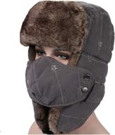 warm trapper hat for men and women - trooper russian ushanka bomber hat with windproof mask and ear flaps for winter логотип