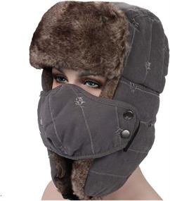 img 4 attached to Warm Trapper Hat for Men and Women - Trooper Russian Ushanka Bomber Hat with Windproof Mask and Ear Flaps for Winter