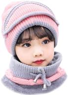 🧣 warm winter girls' knitted beanie with fleece lining and pompom - must-have accessories for cold weather logo