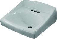 sloan valve ss-3003 wall hung white lavatory sink with backsplash: stylish and durable logo