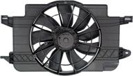 dorman 620 767 radiator fan assembly logo