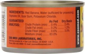 img 3 attached to 🍌 Nutrient-rich Red Banana Turtle Food for a Tropical Dining Experience – Zoo Med Tropical Fruit Mix-ins, 3.4-Ounce
