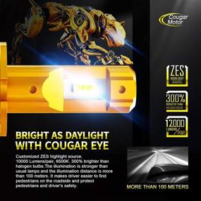 img 1 attached to 🔆 Беспроводная LED-лампа Cougar Motor H11 H8 H9, 12000LM 6500K - холодный белый, всё-в-одном комплект для преобразования, компактный дизайн, замена галогенных ламп