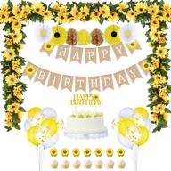 33-piece sunflower party set with happy birthday banner, large cake topper, yellow sunflower cupcake toppers, sunflower garland, tissue paper fans, paper pom poms, and colorful party balloon логотип