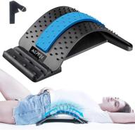 🌟 agptek back stretcher: adjustable lumbar support for effective pain relief, herniated discs, sciatica, scoliosis logo