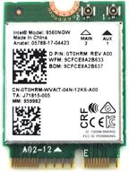 intel wireless-ac 9560, m.2 2230, 2x2 ac+bt, gigabit, wi-fi 5, non-vpro (9560.ngwg.nv) logo