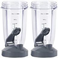 nutribullet blender cups: 32oz with flip top to go lid - 2 pcs blender replacement parts, compatible with 600w 900w blenders logo