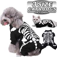 🎃 halloween pet skeleton costumes | dog and cat cosplay sweatshirt for halloween party | funny skeleton shirt for pets | kitten and puppies dress up apparel | clothes for small and medium dogs логотип