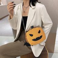 🎃 pumpkin crossbody bag with little devil design - shoulder chain purse creative & cute bag logo
