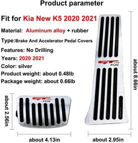 img 3 attached to 🚗 Premium Non-Slip Aluminum Pedal Covers for Kia New K5 2020-2021 - Easy Install, Enhanced Traction (Silver)